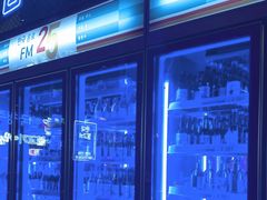 -入火韩国烤肉(凯旋广场店)