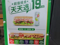 -赛百味SUBWAY(星摩尔店)