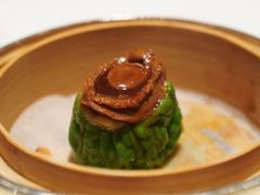 翡翠鲍鱼烧麦-誉珑轩