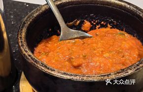 Seafood Bibimbap Sauce