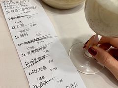 -聚春园自助餐厅(东街口店)
