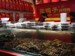 张鸭子-张鸭子重庆特产卤味小吃(未来国际店)