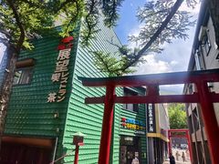 -富士山吉田線五合目