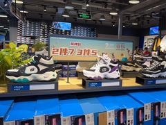 -上品折扣(回龙观店)