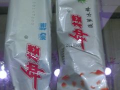 -滚雪球小奶糕