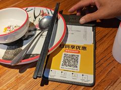 -新白鹿餐厅(银泰西湖文化广场店)