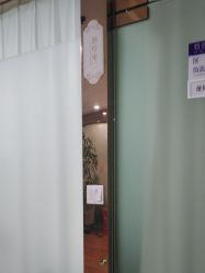 -武汉五洲整形外科医院