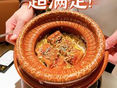 炭烧鳗鱼鸡油饭-狮拾久·现代新加坡料理(福田COCO Park店)