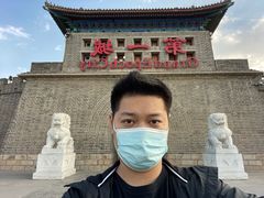 -大明幻境第一城