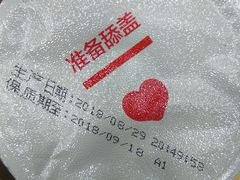 -乐纯(苹果社区店)