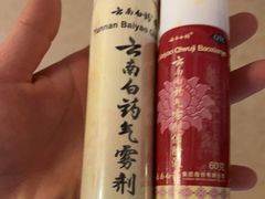 -一心堂(尚义街店)