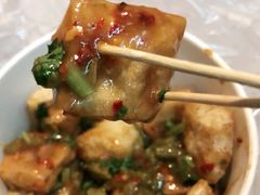 -无声臭豆腐(大井1号店)