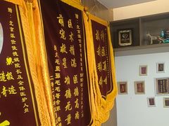 -北京派仕佳德动物医院·超导核磁·CT·神经科·骨科·内外科·急重症管理中心