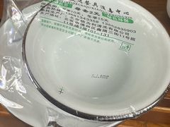 -前门杨记·铜锅涮肉(王府井·故宫店)