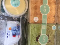 -7cake榴莲千层蛋糕(塘苗路店)