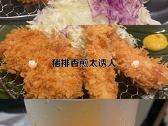 -和幸(春熙路群光广场店)