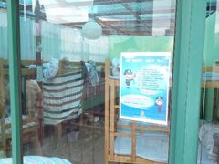 android_upload_pic-大隐国际青年旅舍(上海陆家嘴东方明珠店)