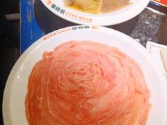 生扣鹅肠-蜀辣居鲜货老火锅(簇桥富顿中心店)
