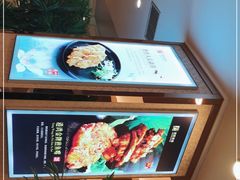 -君思港湾(富强店)
