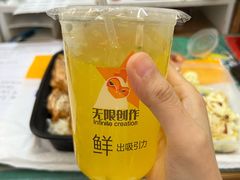 -无限双拼照烧双拼饭(和平店)