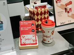 -Seesaw Coffee(西岸凤巢店)