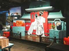 -桃源村(老门东店)