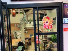 门面-拾光里·清补凉(骑楼老街店)