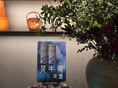 -鼎鼎香·港式火锅(北京SKP店)