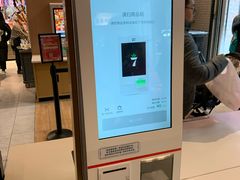 -7fresh七鲜(大族广场店)