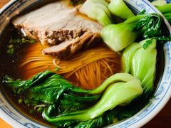 红汤-同得兴 Since·1995 传统苏式面馆(十全街店)
