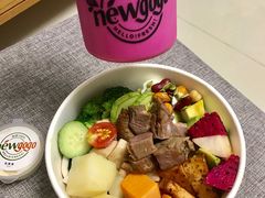 -innewgogo纽麦轻食(滨北店)