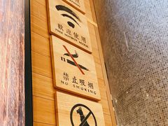 -好人民间·番茄鱼酸菜鱼(杭州永旺梦乐城店)
