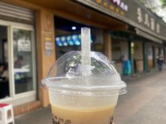 -李米线(总店)