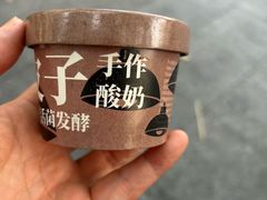 -茶人村·前滩江景雅宴(上海首店)