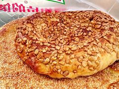 -阿布拉的馕(西北路店)