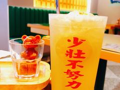 -七爷清汤腩·港式茶餐厅(世博店)