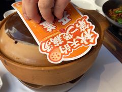 -眉州东坡(魏公村店)