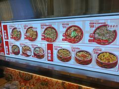 -牛邸·烧肉饭(来福士店)
