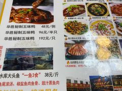 -广州市流溪河国家森林公园