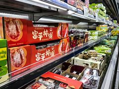 -山姆会员商店(上海浦东店)