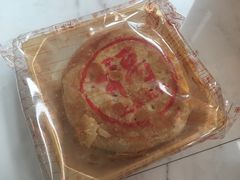 功德林-功德林(南京西路店)