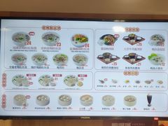 -鸭得堡老鸭汤·鸭血粉丝(凤凰西街店)