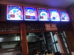 -南门口米粉·百年粉店