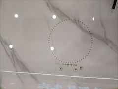 -虾铺子龙虾·私房菜(金源花苑店)