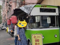 -老北京赵记酱肘子