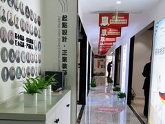 -正聚装饰·老房翻新装修设计体验馆(普陀店)