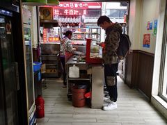-张玉牛肉串王(天桥花园店)
