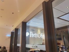 -Peet's Coffee皮爷咖啡(万象天地店)