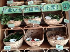 -黄山老妈·土菜(碧桂园店)