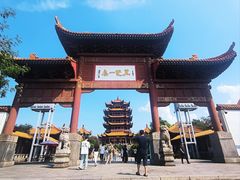 -黄鹤楼公园(黄鹤楼)